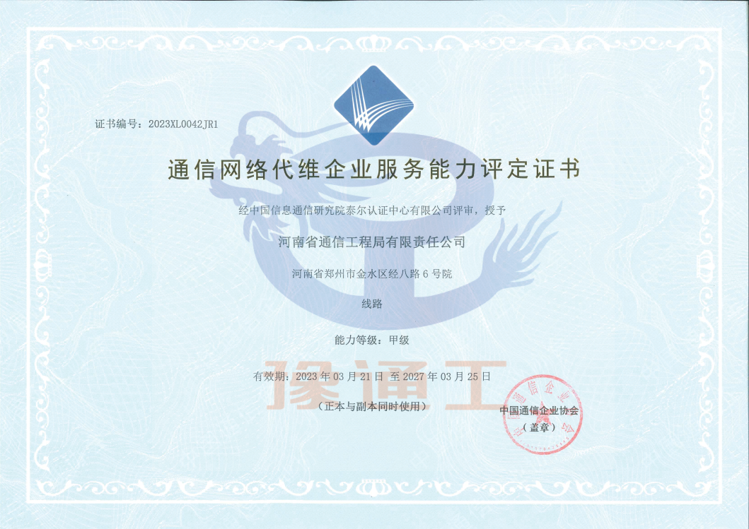 PT电子游戏(试玩)官方网站-APP下载